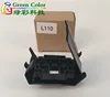 Printer head for Epson L110 L210 L300 L310 L355 L550 inkjet printer