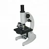 MONOCULAR BIOLOGICAL MICROSCOPE XSP-02