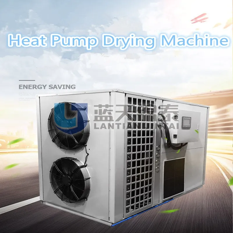 Automatic Macadamia Nut Drying Machine Pine Nut Drying Lotus Seed Dryer