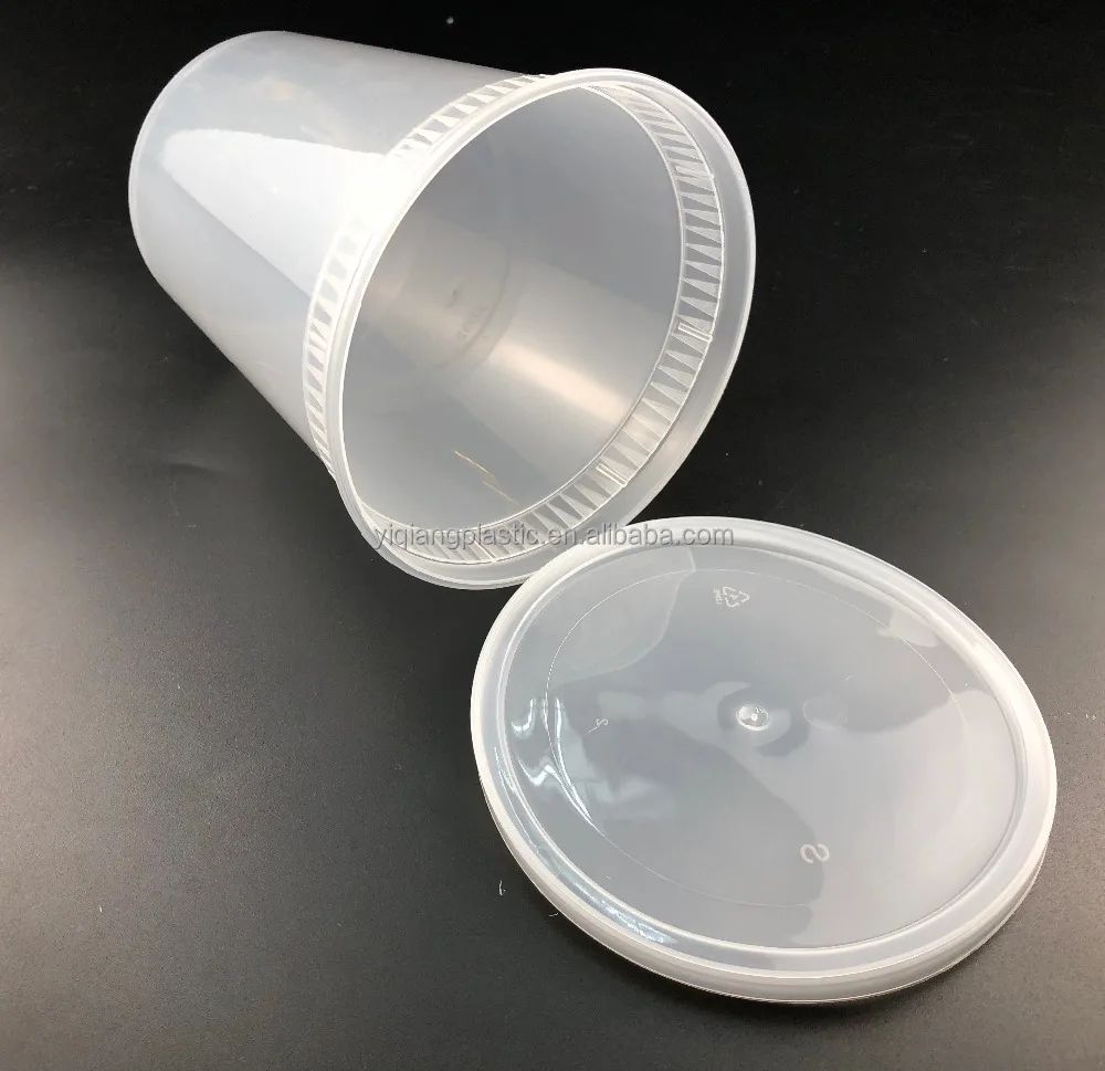 
disposable plastic pp plastic cup/soup cup with lid  (60744766917)