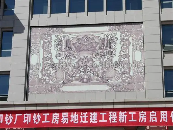 R042.jpg