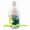 Validamycin
