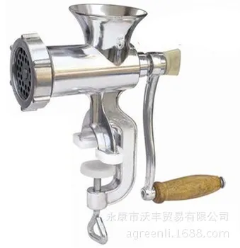 household meat mincer