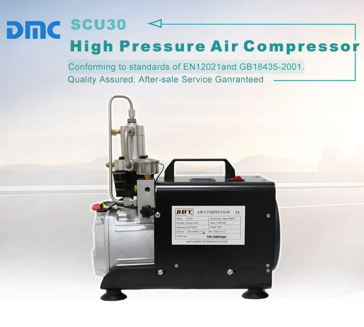 DMC OEM 300bar 4500psi 30L/min 1.5kw/2.0hp pcp air compressor for paintball game