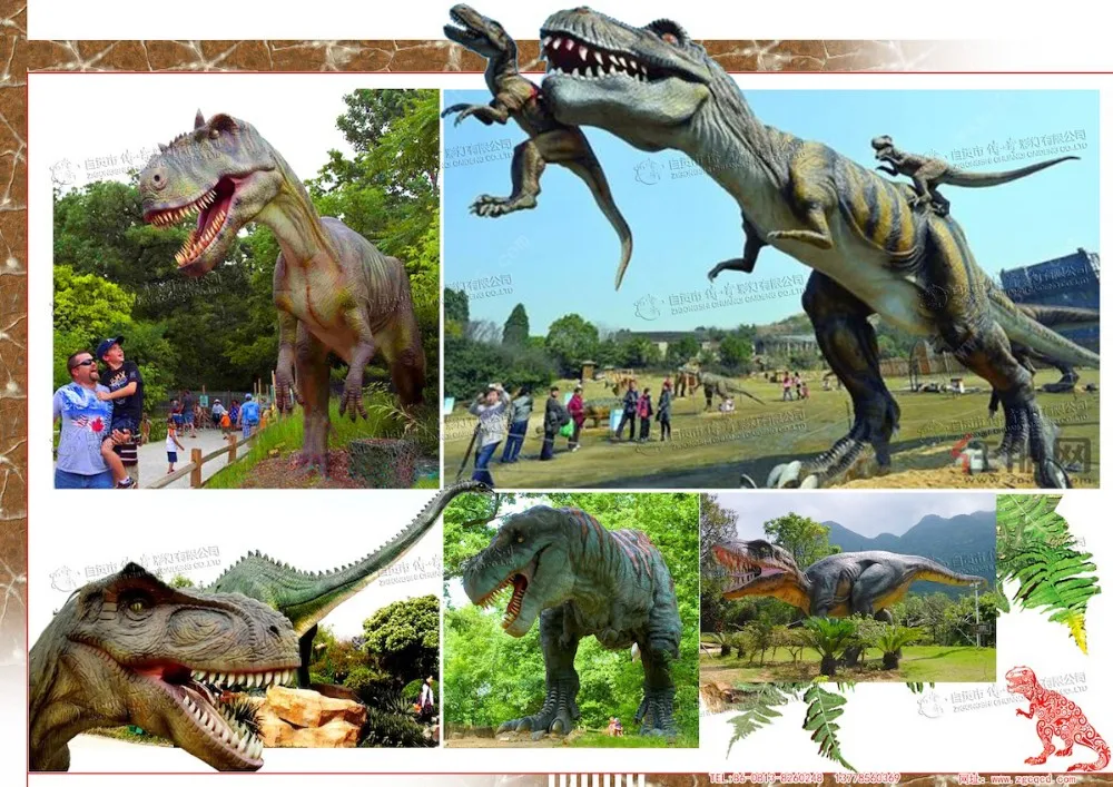 animatronic dinosaur