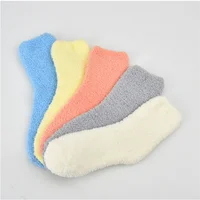 

Footwear Warm Comfortable Knitted Home Socks Floor Indoor Womens Socks