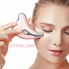 Eye lift flex massage all dolphin body massager price in india