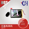 12V hot selling model color scale model TV for interior material