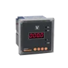 ac voltage meter voltmeter digital panel meter