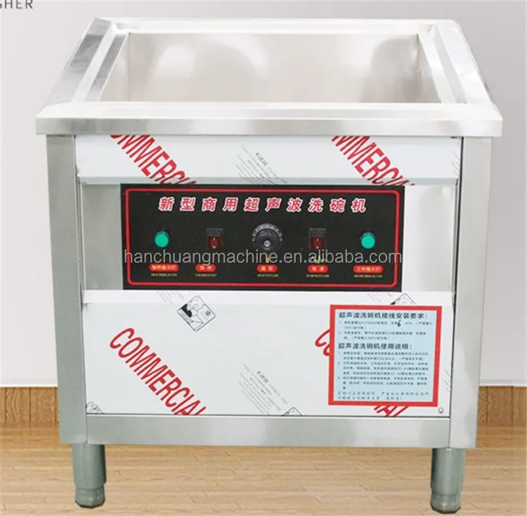 Restaurant Hotel Dishwashers Automatic Ultrasonic Dishwasher Buy