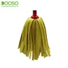 SMART yellow floor wet mop