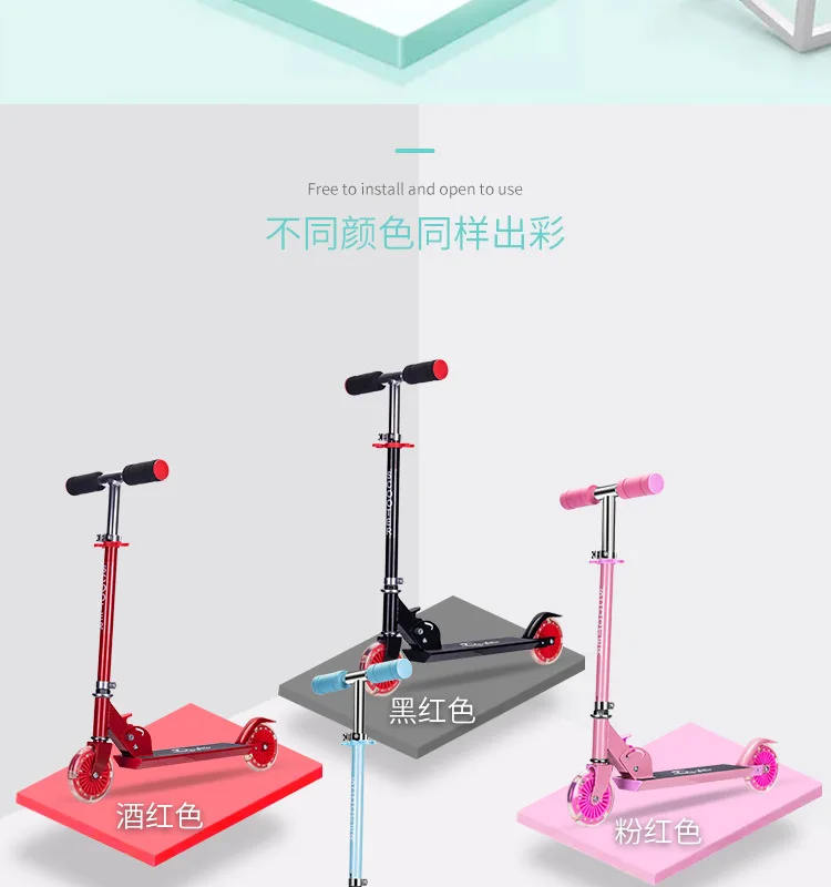 High Quality Of 2 Wheel Stand Up Kids Scooter / Children Scooter For 10
