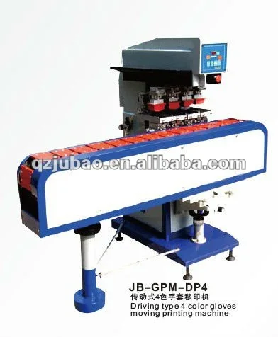 
High quality Glove Printing Machine 