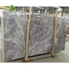 Grey Silver grey Marten marble with white veins marble Slab price from China