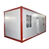 Fast assembly modern Flat Pack Container Prefab Houses