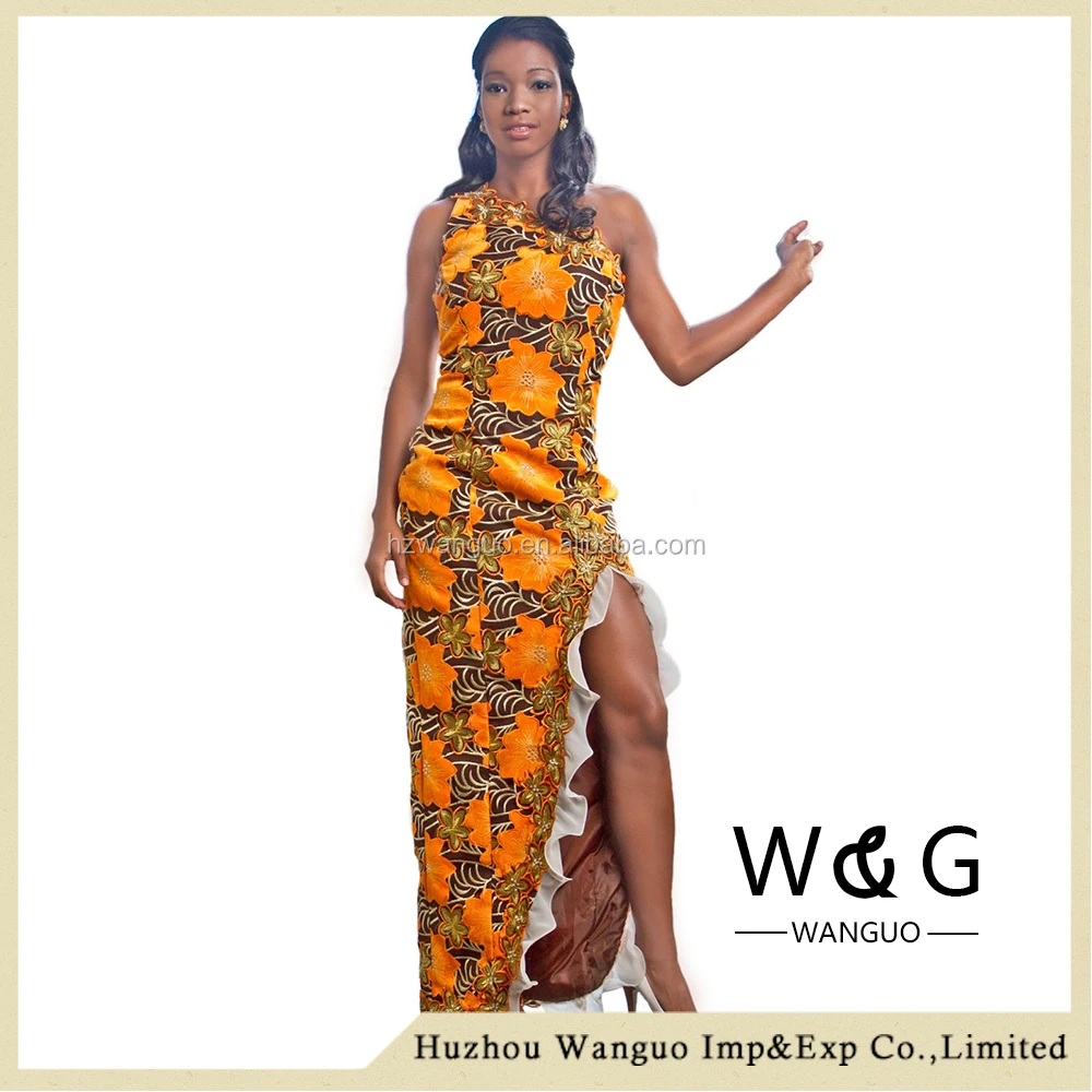 

Two Piece African Dress, Colorful