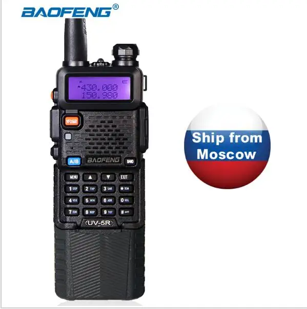 

BaoFeng UV-5R Walkie Talkie Professional CB Radio UV5R Transceiver 128CH 5W VHF&UHF Handheld UV 5R For Hunting Radio, Black/camouglage/red/blue/yellow