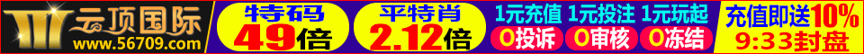 长期