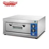 professional industrial bread baking rotary ovens