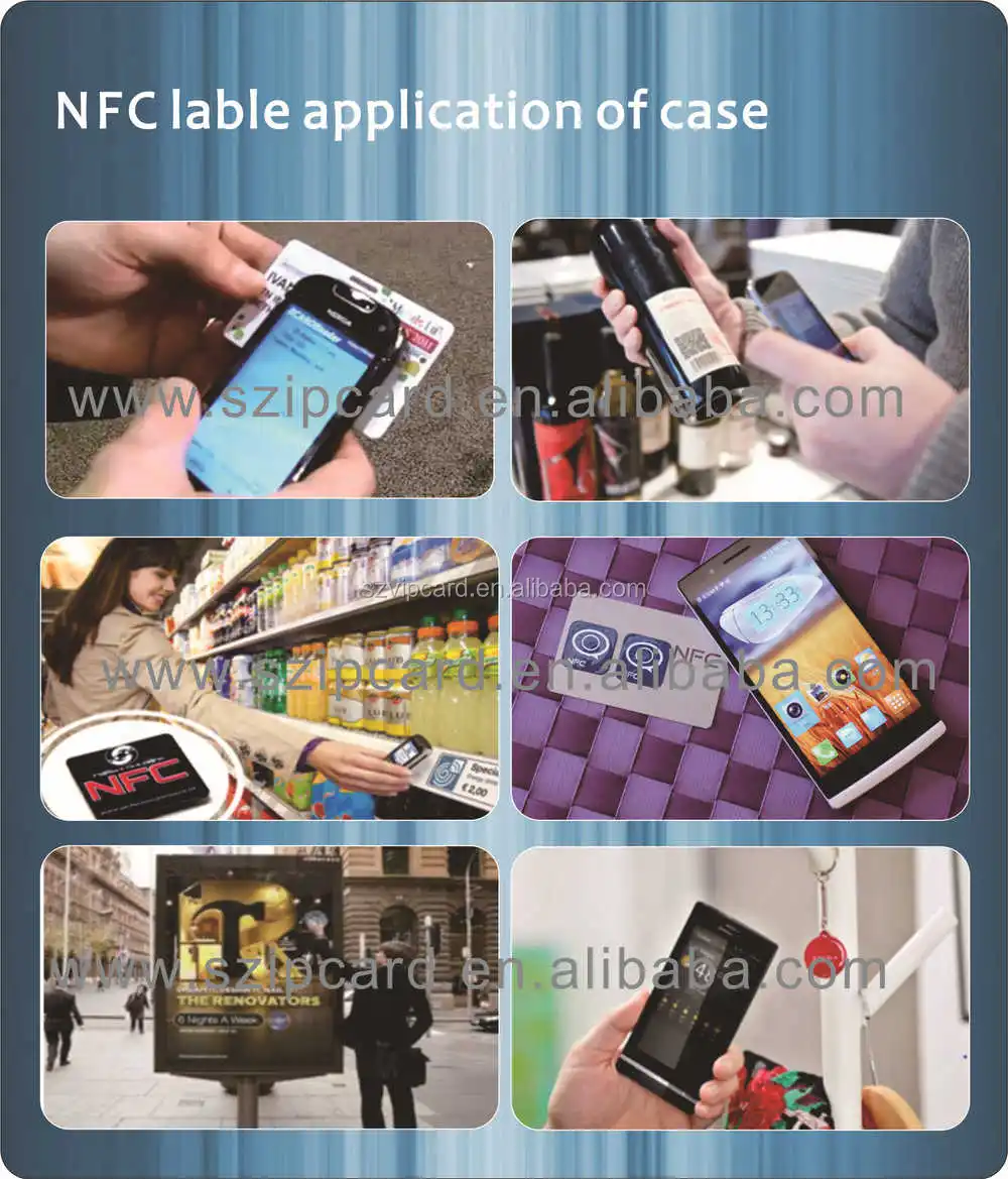NFC
