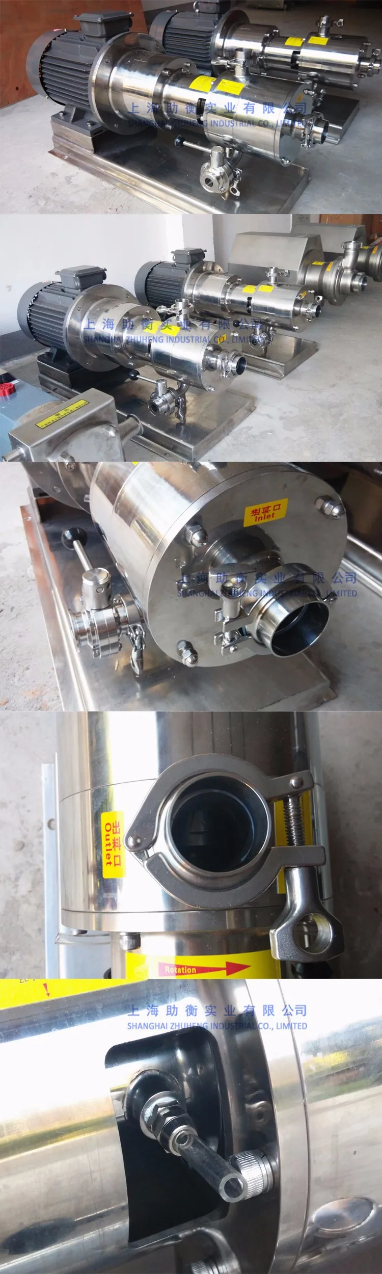 Mayonnaise Homogenizer Body Cream Making Machine/mixer/emulsifying