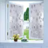 Dandelion pattern embossed frosted non adhesive static cling sticker window decorative privacy glass film for office door shower