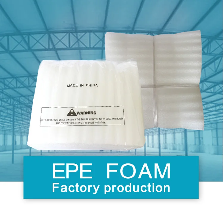 Wholesale Normal White Soft Foam Packing Sheet Recyclable Epe Edge