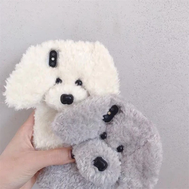 Cute Dog Luxury Plush Fluffy Fur Cell Mobile Phone Case Cover For ...