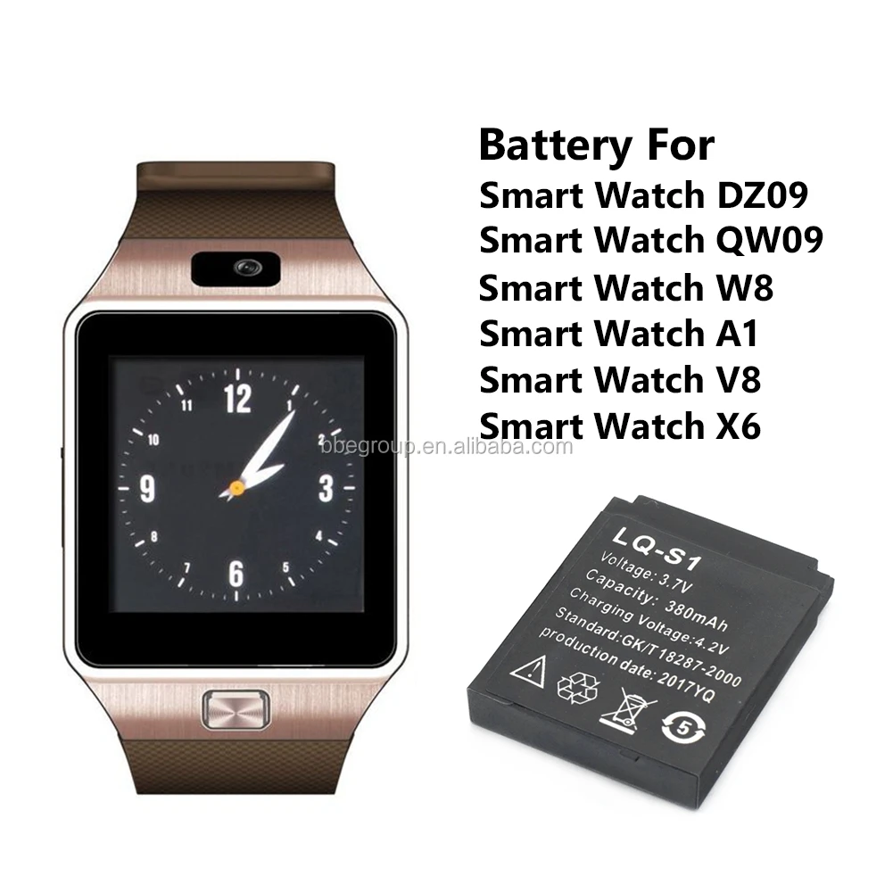 smartwatch ki battery kitne ki aati hai