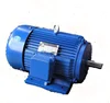 Forward Reverse Wholesale AC DC 30KW 3 Phase Bike Gear Motor Wheel Electric Bicycle Stage Curtain Car Motor Dynamometer