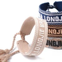 

LONGJIE factory wholesales fashion design unisex braided rope bracelet accept customized logo design