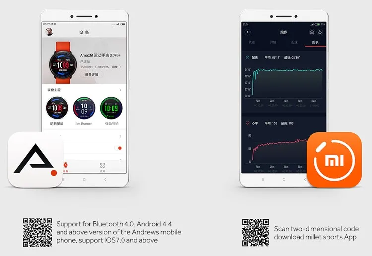 amazfit watch app 2.0