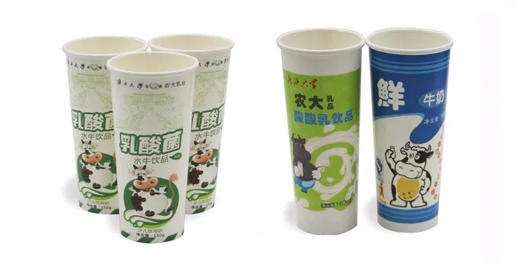 Bulk Disposable Paper Yogurt Cup With Aluminum Foil Lid