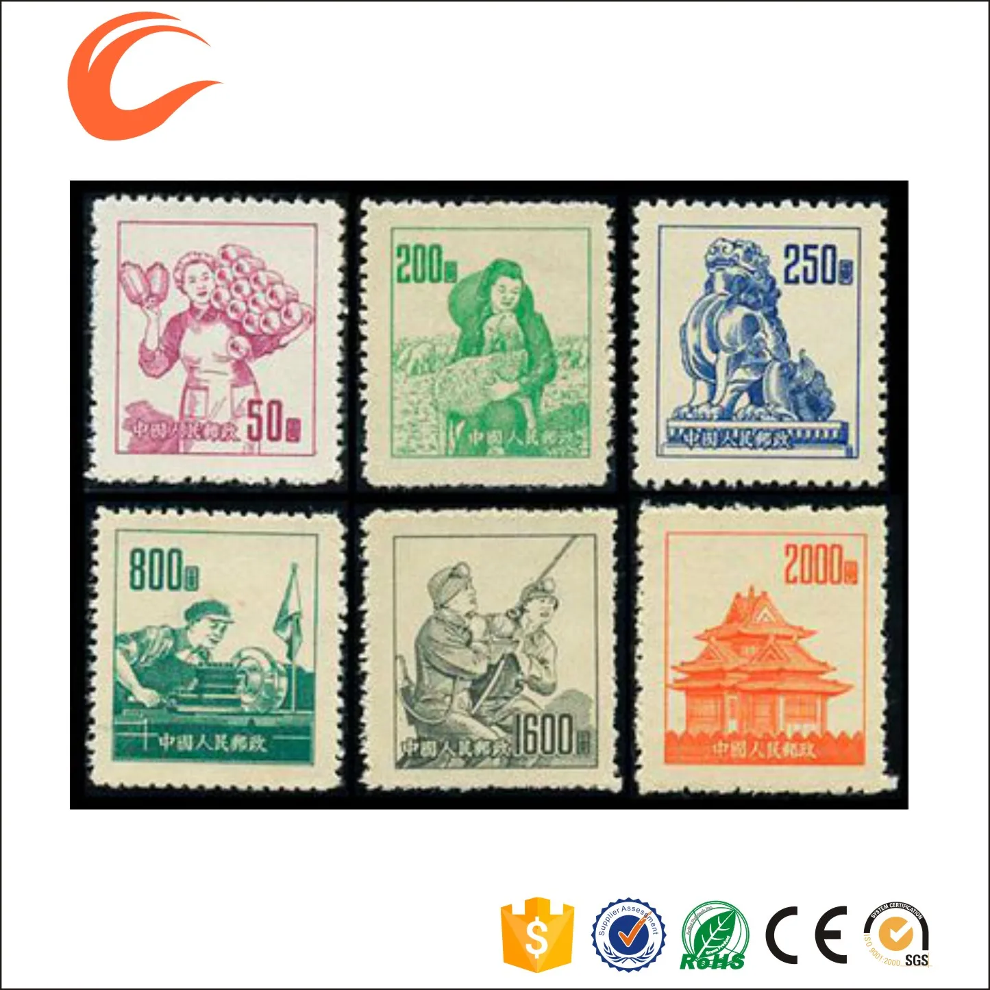 Chinese Style Ceramic Souvenir Postage Stamps