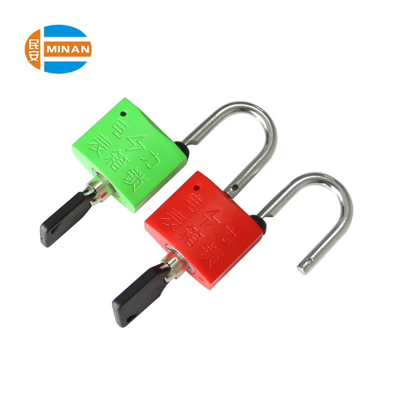 padlock seal (3).jpg