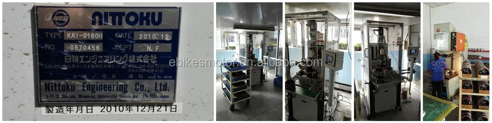 Japan Imported Machine