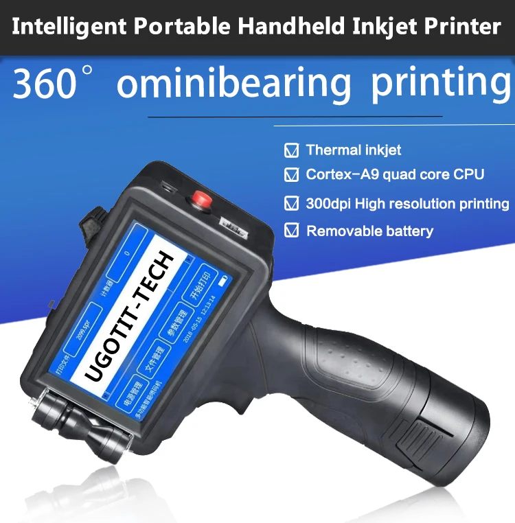handheld mrp printer
