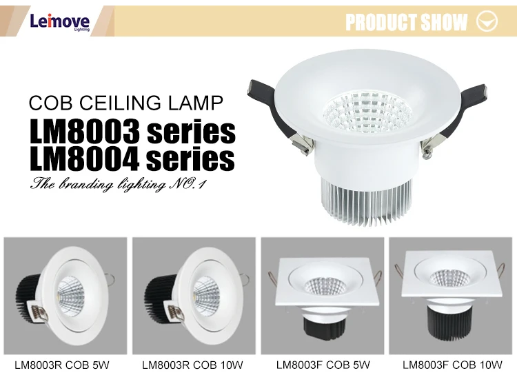 5W recessed led adjustable ceiling light in China
