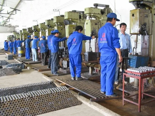 1244099048452_hz_myalibaba_web2_1446