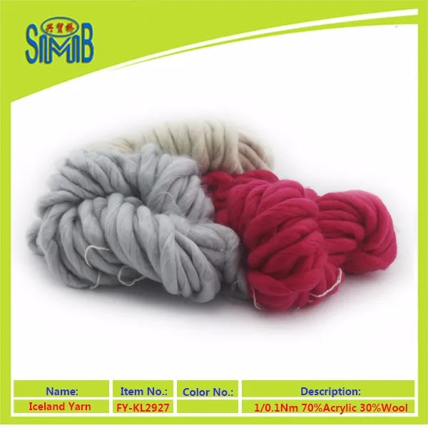 Oeko Tex Knitting Wool Cheap Chunky Wool Acrylic Wool Blended Thick