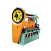 Punching hole metal sheet machine / perforated metal mesh machine (PLC controller)