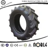 /product-detail/tafe-tractor-parts-geared-motor-13-6-38-noble-tractor-tires-60371165885.html