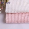 new product launch in china 100% pink coral fleece fabric
