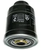 hydraulic cartridge fuel filter MB220900 MITSUBISHI L 200