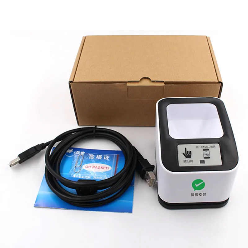 Qr Ticket Scanner Epayment Reader Mp2200 Buy Ticket Scanner,E