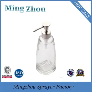 mz t airless bottle
