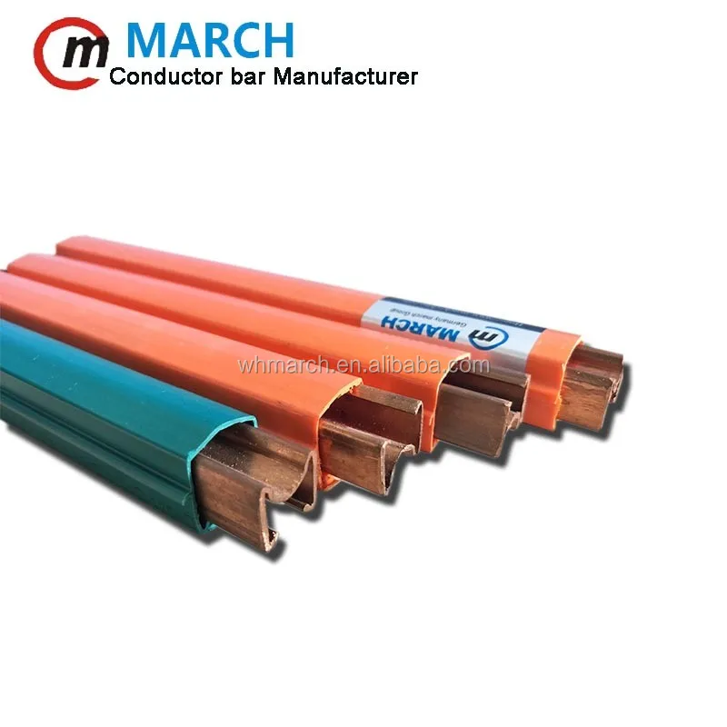 conductor busbar/bar