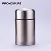 600ml 750ml 1000ml Double Wall Vacuum Insulated Stainless Steel Soup Thermos Food Flask TMSS0079-1000