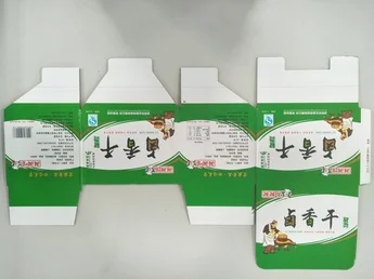 Corrugated Package (5).jpg