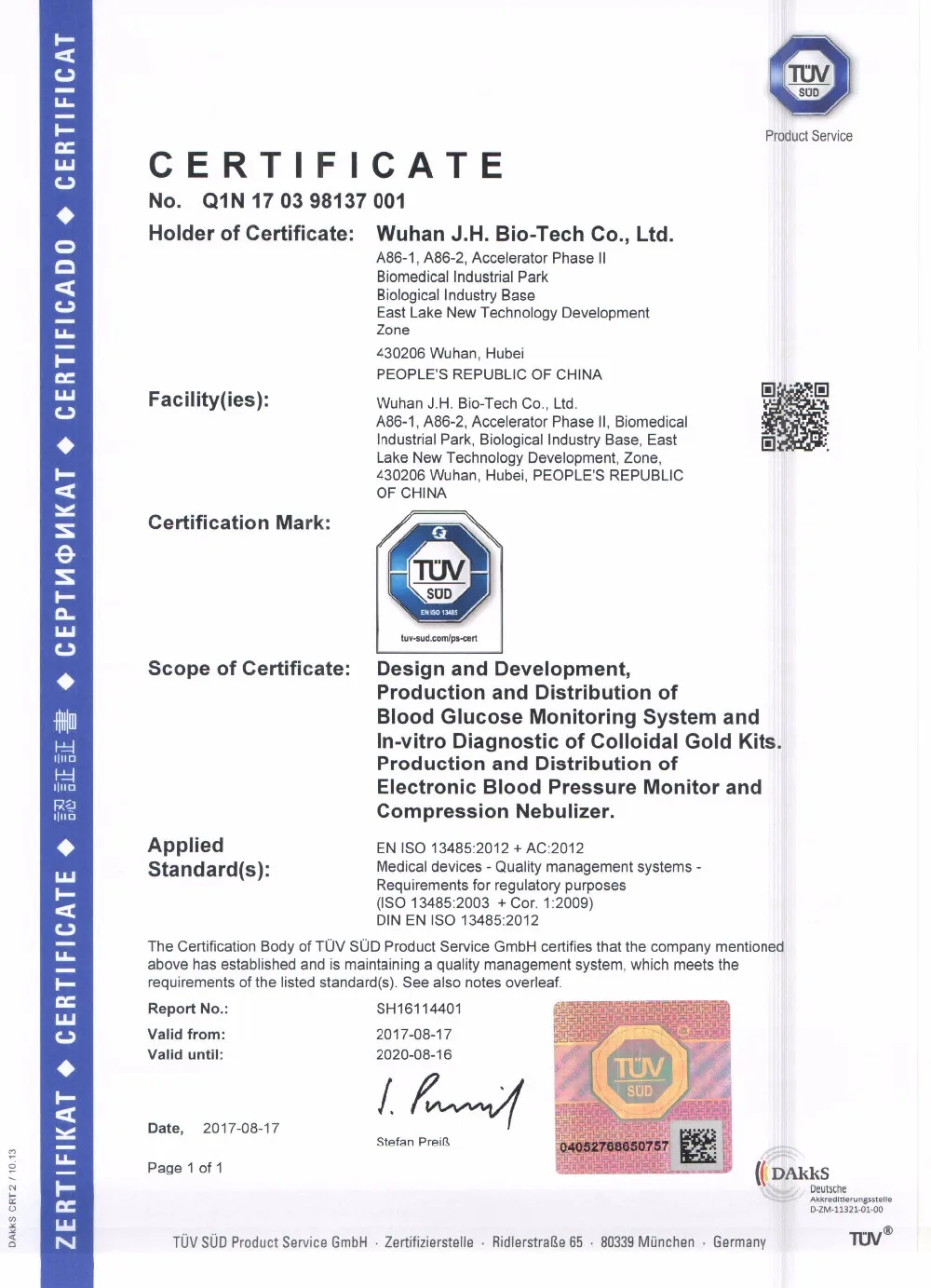 Q1N 170398137001-1